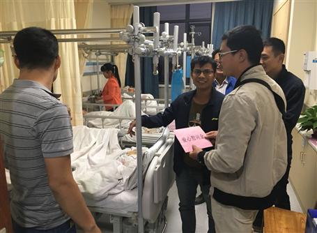 雪中送炭三九暖，愛(ài)心慰問(wèn)家人情 記探望同事吳宇家人