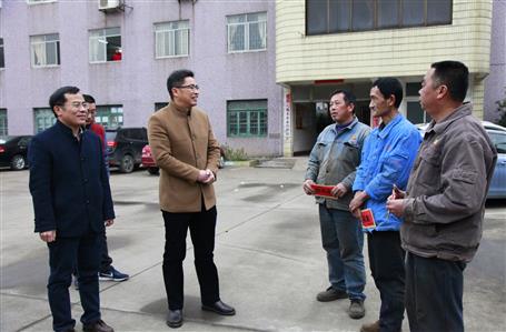 歲寒情暖，公司開展春節(jié)慰問(wèn)活動(dòng)