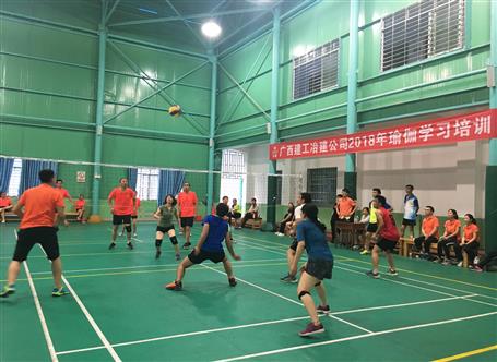 桂華氣排球隊(duì)：頑強(qiáng)拼搏，享受比賽