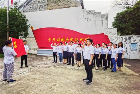 【樹榜樣 當(dāng)先鋒】機關(guān)資金運營黨支部：管好用好“錢袋子”